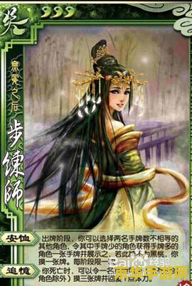 原神凝光适合什么武器 原神凝光适合什么武器