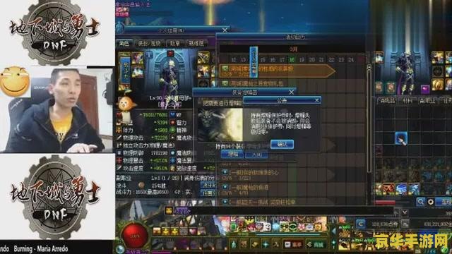 火炬之光2装备 火炬之光2装备系统深度解析