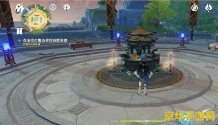 原神挖矿速度：深度解析与提升方法