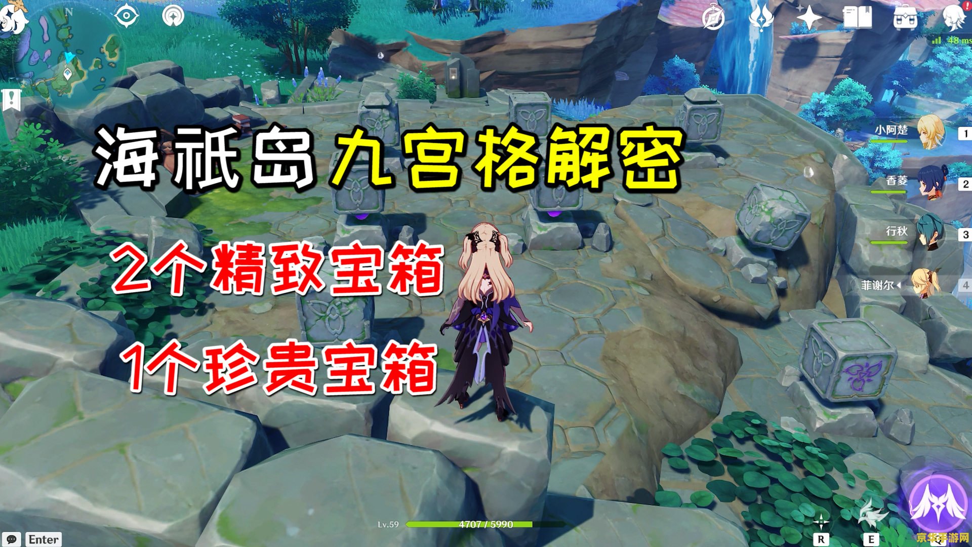 绝地求生模拟器 游戏名称：绝地求生：模拟器