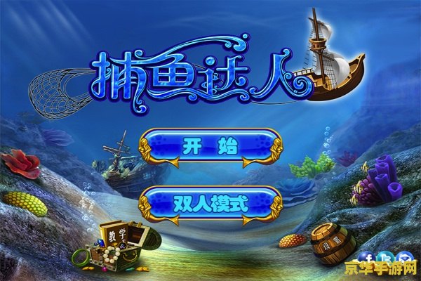 原神债务处理人在哪里 建议：原神：寻找债务处理人的秘密