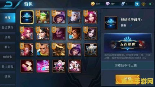 王者荣耀白银上铂金多少钱 王者荣耀白银上铂金多少钱