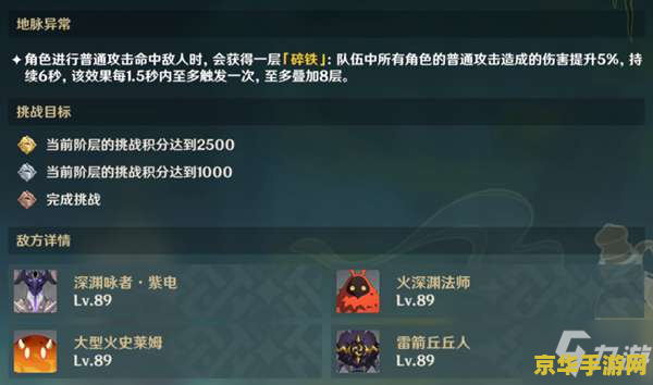 "九阴真经太极拳：武侠世界的战斗艺术与内力修炼"
