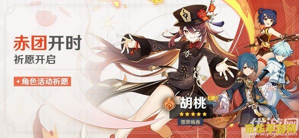 英雄联盟s12淘汰赛什么时候 英雄联盟S12淘汰赛：赛程与看点