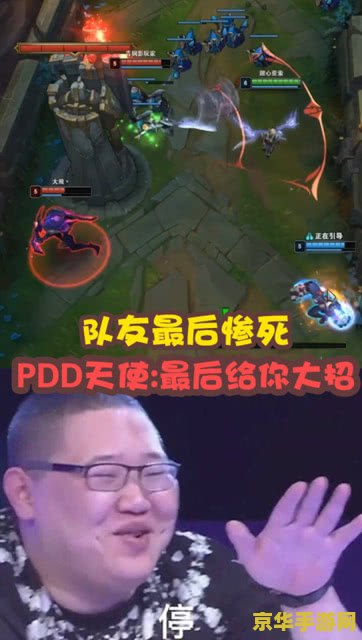 英雄联盟调智能施法 英雄联盟智能施法技巧全面解析