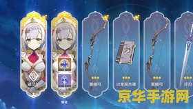 王者荣耀新手适合玩什么肉 王者荣耀：新手玩肉的入门指南**