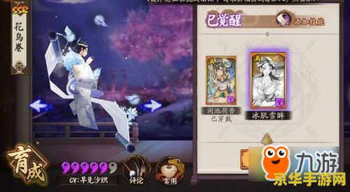 dota2 假赛的阴霾：探究其背后的真相与影响
