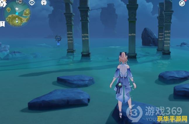 原神破破岛解密海螺攻略