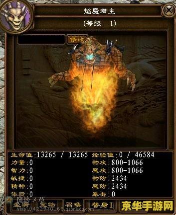 为什么王者荣耀冒险模式 王者荣耀冒险模式：挑战与机遇的交织之地