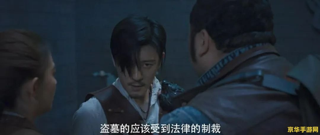 原神沙海迷踪退出了还能玩吗？