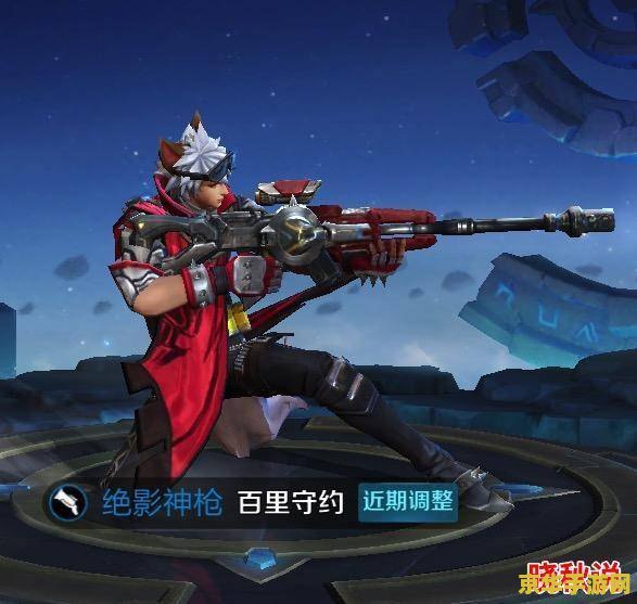 dnf摄政王