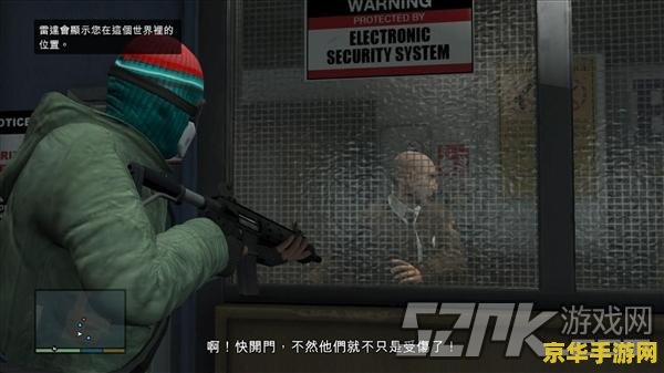 王者荣耀封榜什么意思 王者荣耀封榜的含义及其影响**