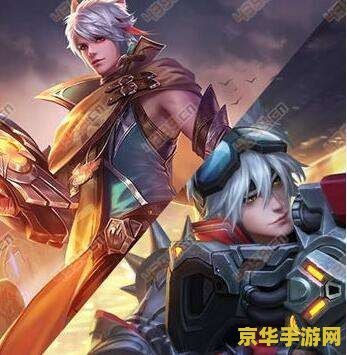 桃花源记召唤兽 《桃花源记召唤兽：奇幻之旅》