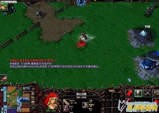 梦幻西游有道答题器 梦幻西游有道答题器