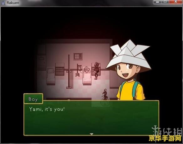 吸血剑王者荣耀是什么 吸血剑：王者荣耀中的神秘武器