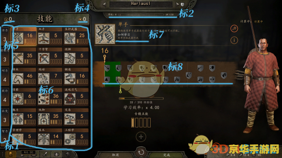 原神官图立绘 原神官图立绘- 探索游戏世界的艺术之美