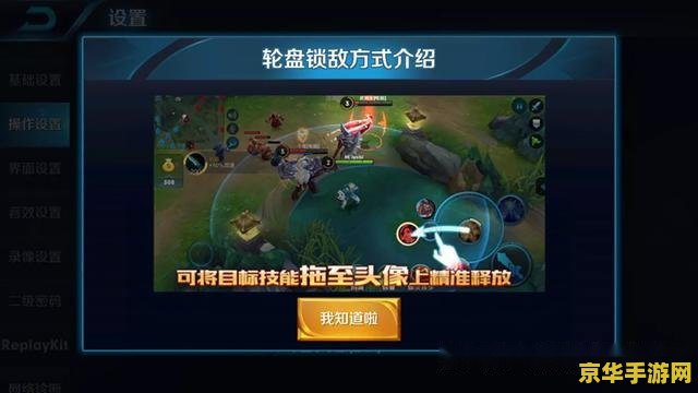 王者荣耀代练一个月赚多少 王者荣耀代练：一个月的赚钱之道