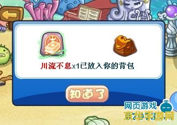 王者荣耀什么英雄1v1 王者荣耀1v1对战英雄推荐