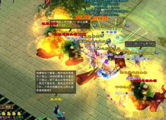 天龙八部送号：游戏历程与珍藏，寻找新的主人