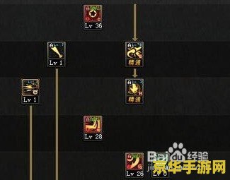 找你妹安卓版 游戏名称：找你妹安卓版