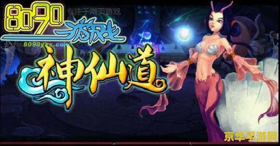 原神必打周本：游戏攻略与深度分析