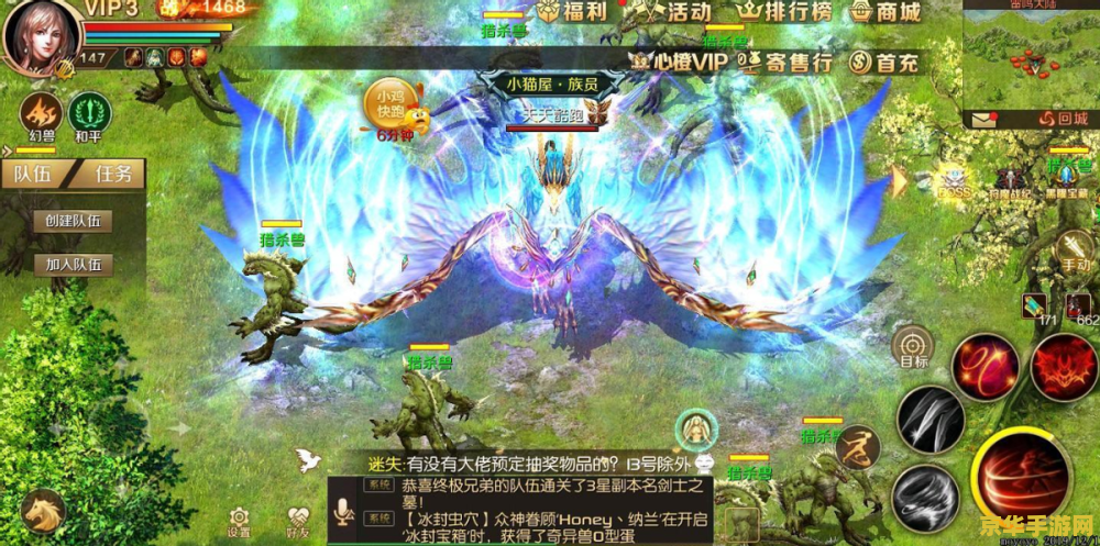光遇复刻5.19：探索游戏中的神秘与魅力