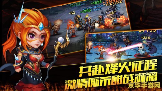 英雄联盟LNG战队成员 - 游戏界的勇者无畏
