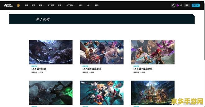 英雄联盟怎么进不去：问题分析与解决方案