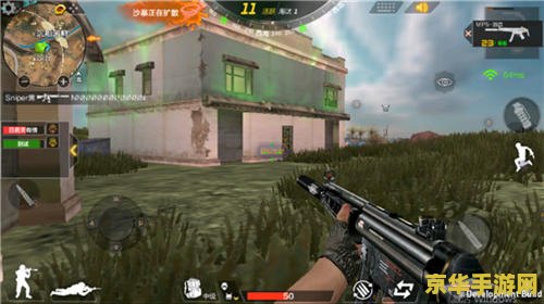 cs告cf CS与CF：两种射击游戏的比较与对比