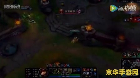 英雄联盟S11杰斯天赋：掌握未来，引领战场潮流