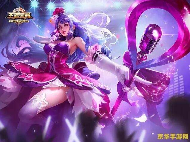王者荣耀女英雄去胸罩图无爱心