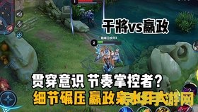 qq飞车雪地拉力