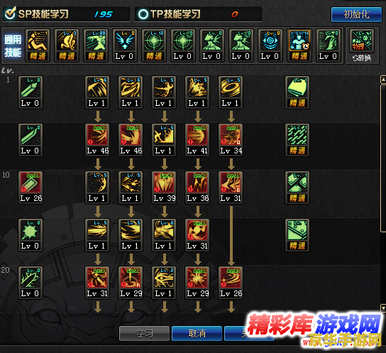 黑暗武士技能加点