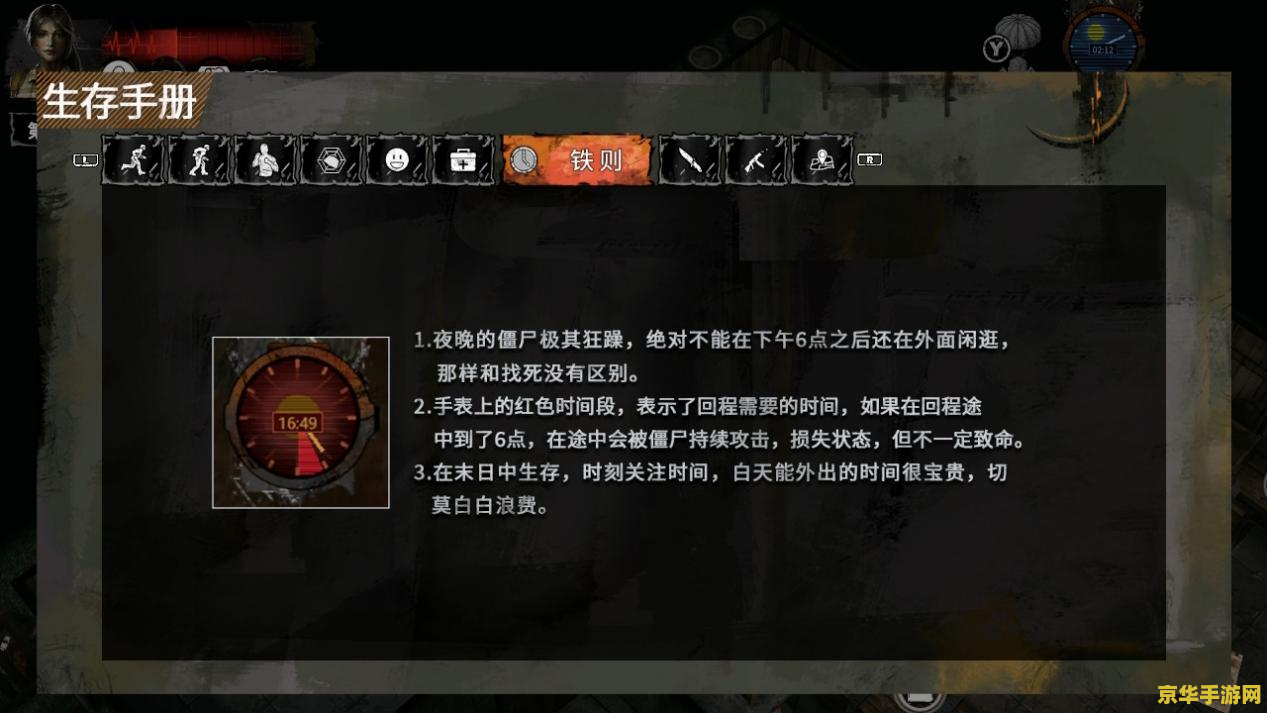 原神官方抽卡模拟器—— 探索游戏内神秘抽卡的刺激与策略