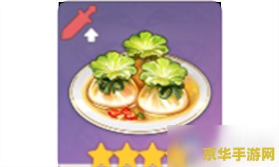 魔兽世界使命召唤 魔兽世界：使命召唤