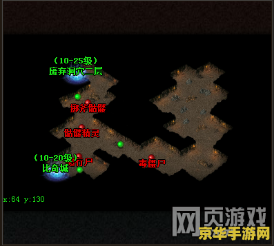 原神多少级算是出新手村 原神新手村是多少级