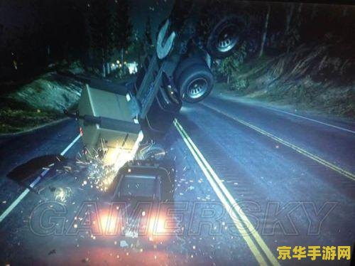 gta5 攻略 侠盗猎车手5中文版游戏攻略