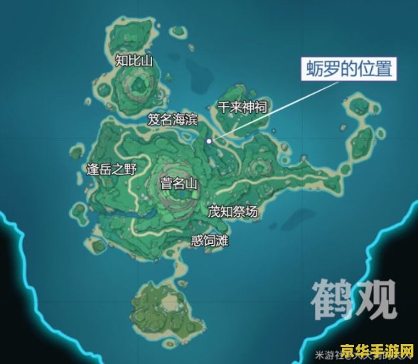 倚天屠龙记手游 倚天屠龙记：英雄崛起