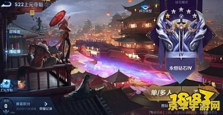 王者荣耀熟练度一局多少经验