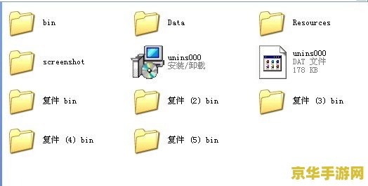 炫舞怎么双开 炫舞双开方法