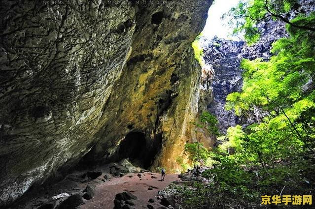 原神石门山洞