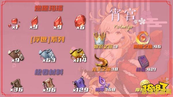 口袋妖怪心金黑屏问题解析与解决方案