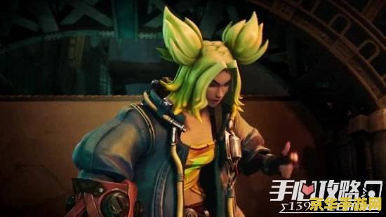 英雄联盟泽丽百度百科