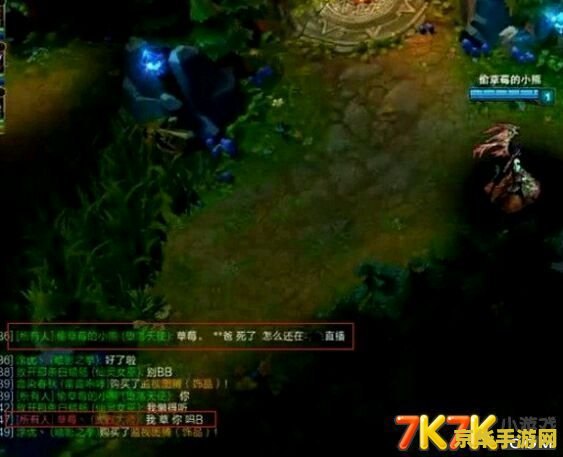 lol草莓父亲 英雄联盟草莓父亲：游戏中的父子情深