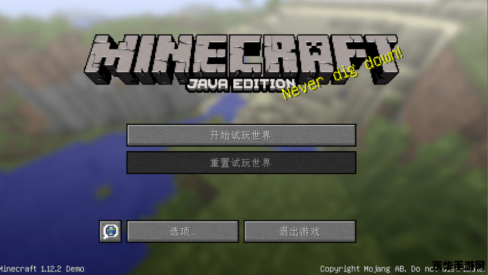 jensen英雄联盟 Jensen在英雄联盟中的传奇之路