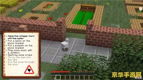 我的世界modloader：游戏模组管理的得力助手