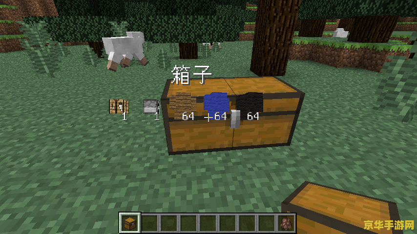我的世界1.7.10mod大全