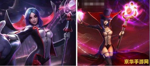 黑暗之女英雄联盟