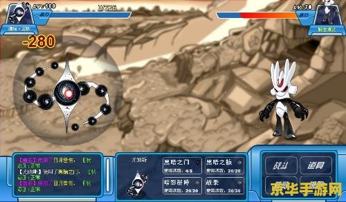 赛尔号盖亚在哪打