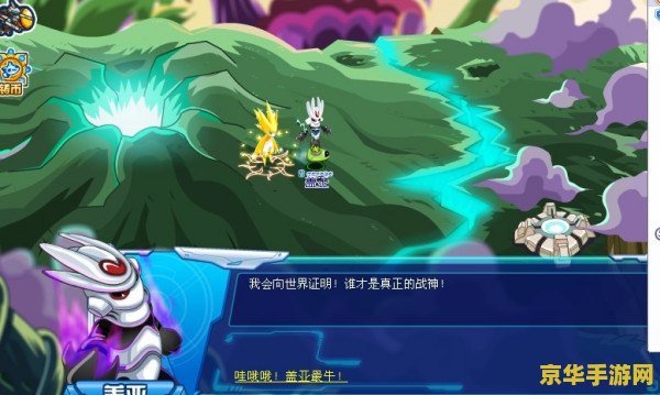 魔兽世界考古学 魔兽世界考古学：探索无尽的知识与奥秘